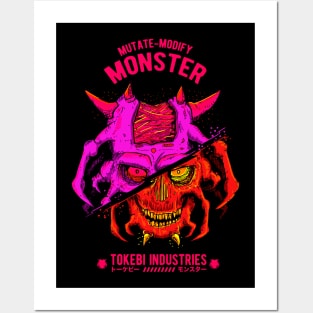 Monster Skull Posters and Art